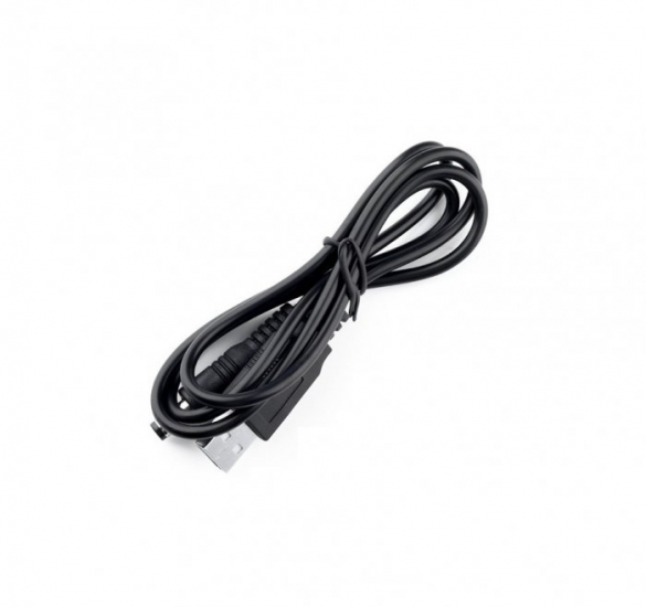 USB Charging Cable for LAUNCH CRP233 Scan Tool - Click Image to Close